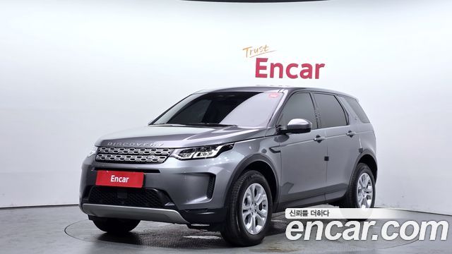 Land Rover Discovery Sport P250 S
