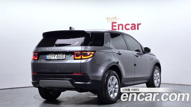 Land Rover Discovery Sport P250 S