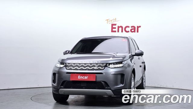 Land Rover Discovery Sport P250 S