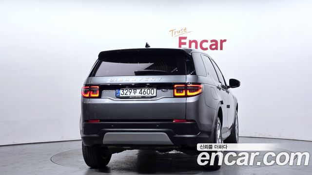 Land Rover Discovery Sport P250 S