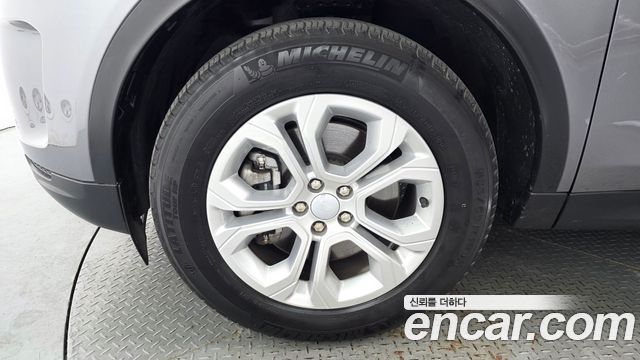 Land Rover Discovery Sport P250 S