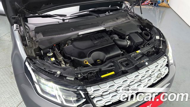 Land Rover Discovery Sport P250 S