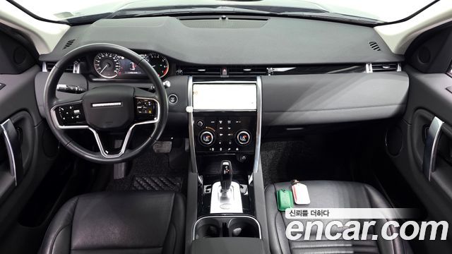 Land Rover Discovery Sport P250 S