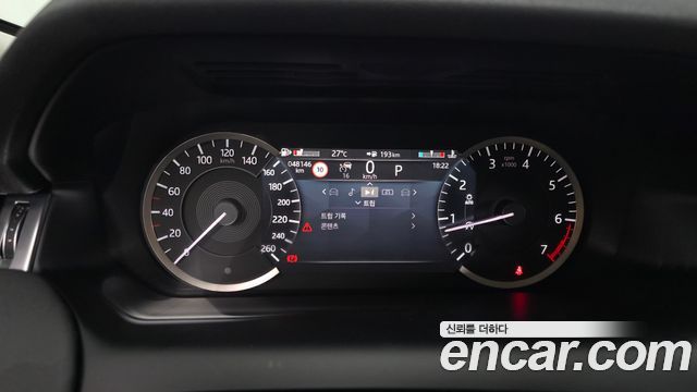 Land Rover Discovery Sport P250 S