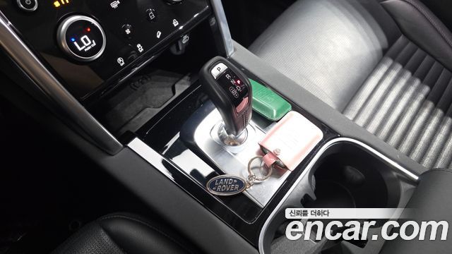 Land Rover Discovery Sport P250 S