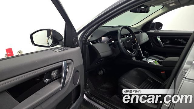 Land Rover Discovery Sport P250 S