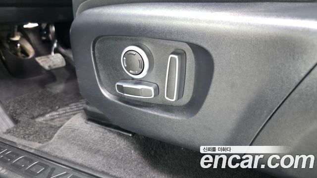 Land Rover Discovery Sport P250 S