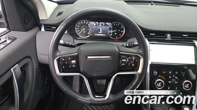 Land Rover Discovery Sport P250 S