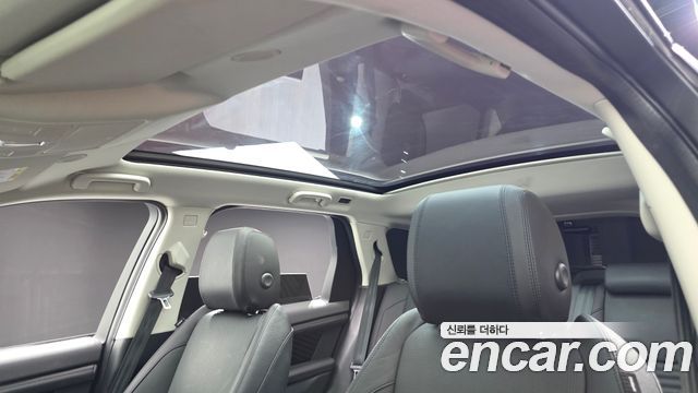 Land Rover Discovery Sport P250 S