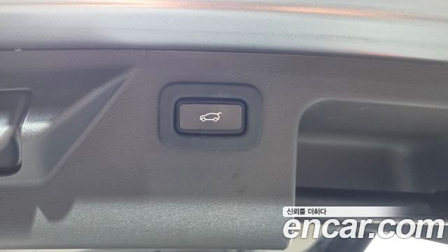 Land Rover Discovery Sport P250 S