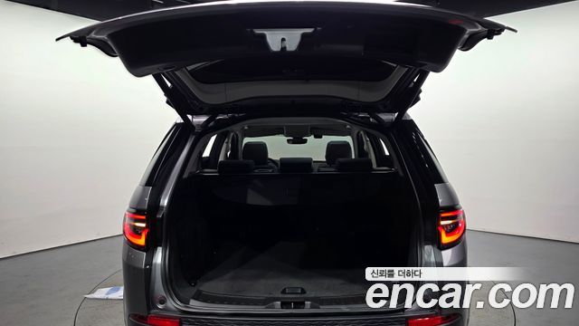Land Rover Discovery Sport P250 S