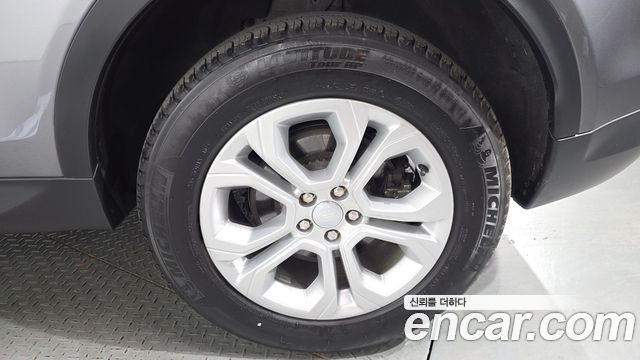 Land Rover Discovery Sport P250 S