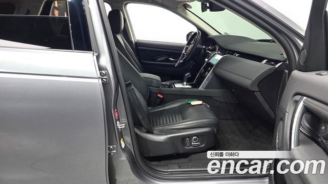 Land Rover Discovery Sport P250 S