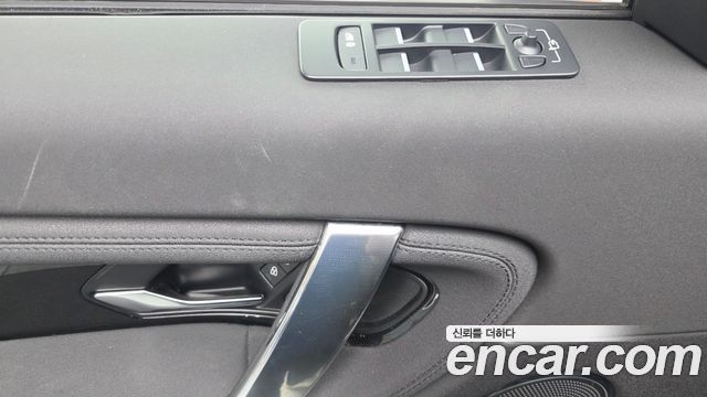 Land Rover Discovery Sport P250 S