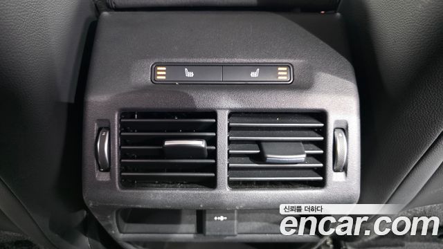 Land Rover Discovery Sport P250 S
