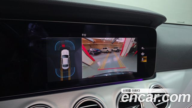 Mercedes-Benz E-Class E250 Avantgarde