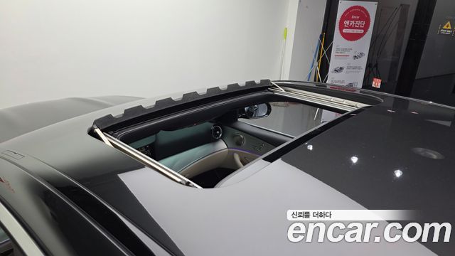 Mercedes-Benz E-Class E250 Avantgarde