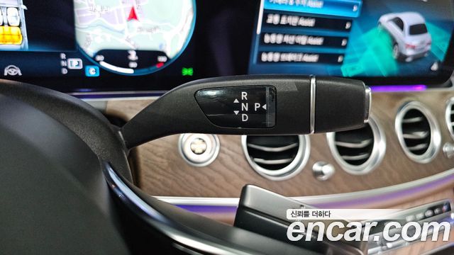 Mercedes-Benz E-Class E250 Exclusive