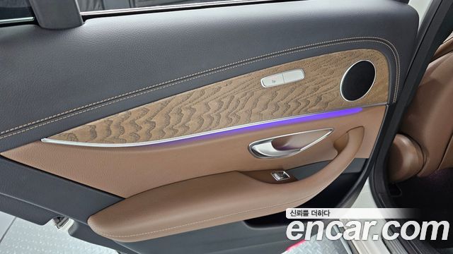 Mercedes-Benz E-Class E250 Exclusive
