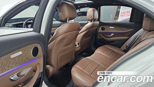 Mercedes-Benz E-Class E250 Exclusive