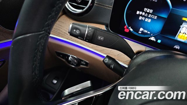 Mercedes-Benz E-Class E250 Exclusive