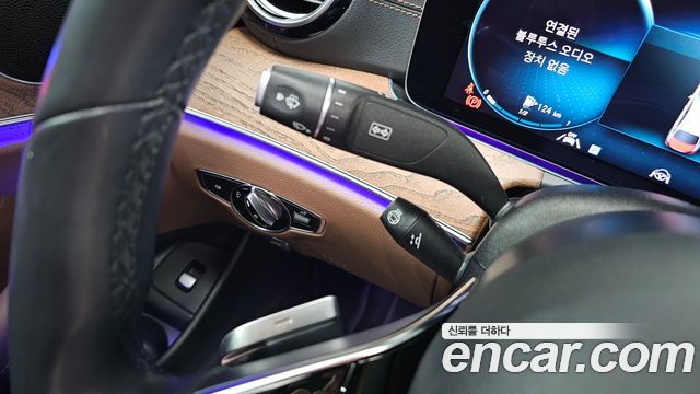 Mercedes-Benz E-Class E250 Exclusive
