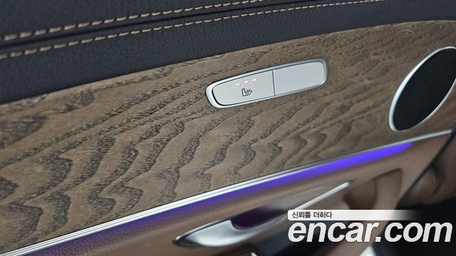 Mercedes-Benz E-Class E250 Exclusive
