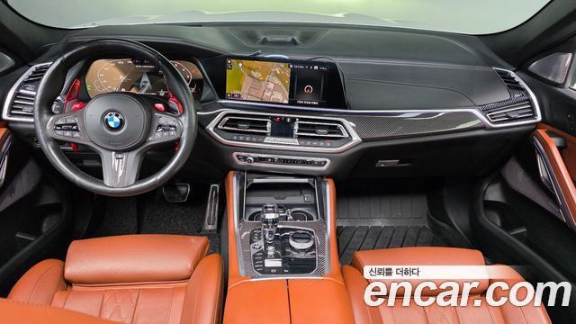 BMW X6 M50i
