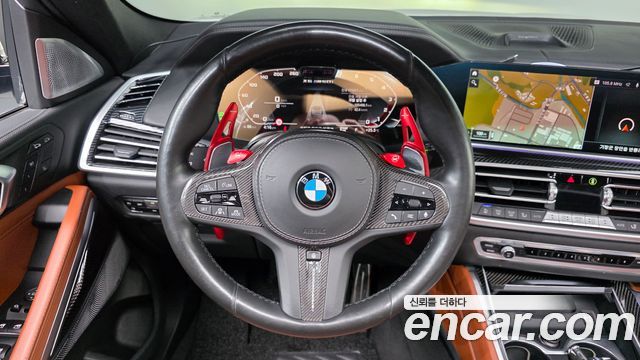 BMW X6 M50i
