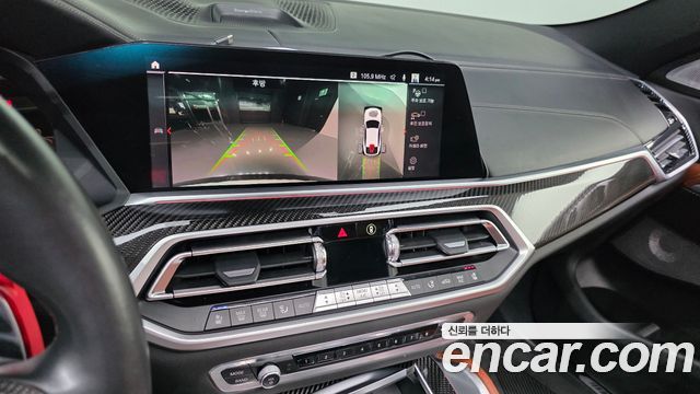 BMW X6 M50i