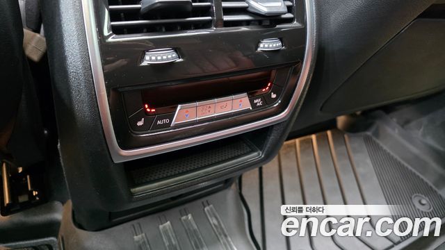 BMW X6 M50i