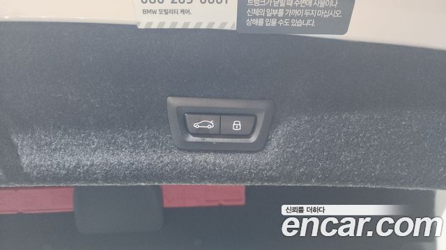 BMW 3-Series 320i M Sport