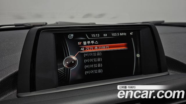 BMW 1-Series 118d Sport 5Door