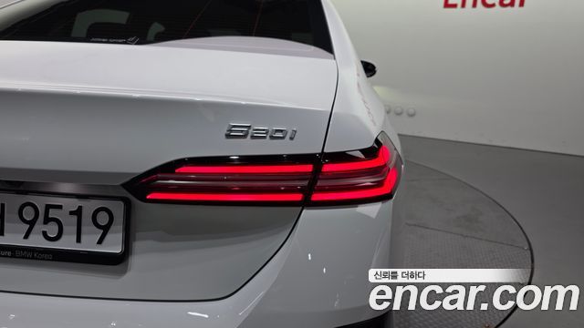 BMW 5-Series 520i M Sport