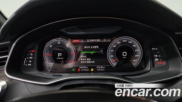 Audi A6 40 TDI Premium