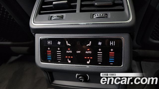 Audi A6 40 TDI Premium