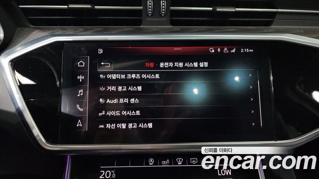 Audi A6 40 TDI Premium