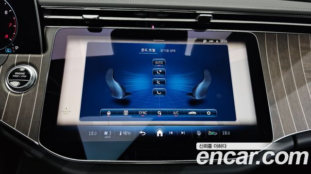 Mercedes-Benz E-Class E300 4MATIC Exclusive