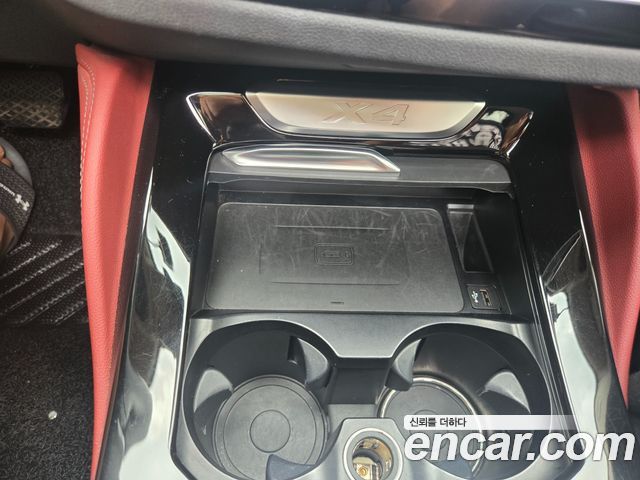 BMW X4 xDrive20i xLine