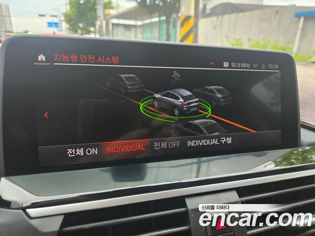 BMW X4 xDrive20i xLine