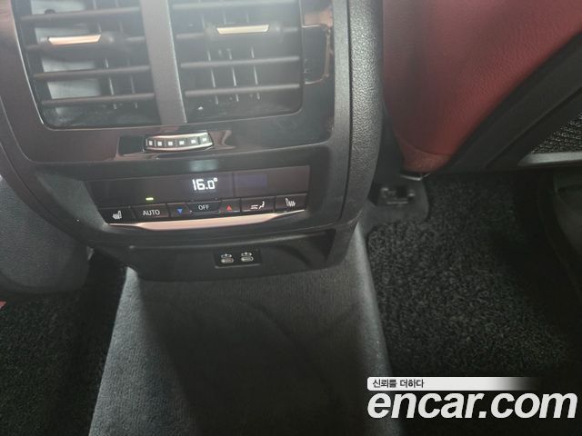 BMW X4 xDrive20i xLine