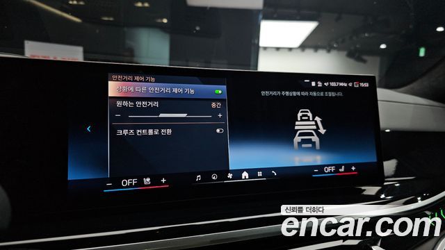 BMW X7 xDrive 40i M Sport 6STR