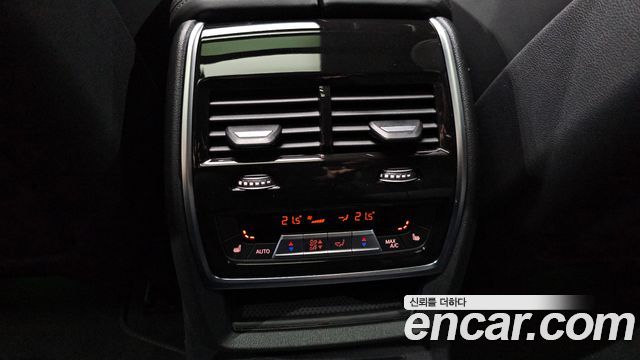 BMW X7 xDrive 40i M Sport 6STR