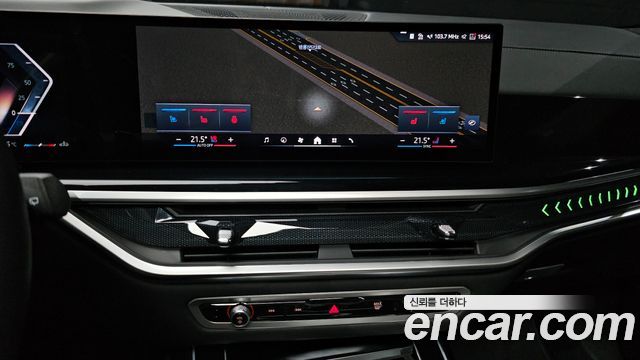 BMW X7 xDrive 40i M Sport 6STR