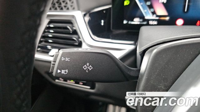 BMW X7 xDrive 40i M Sport 6STR