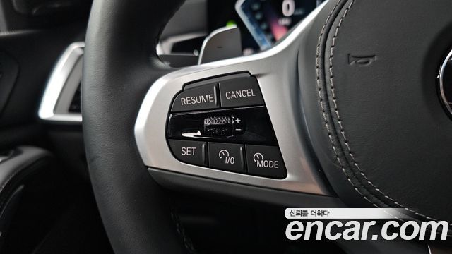 BMW X7 xDrive 40i M Sport 6STR