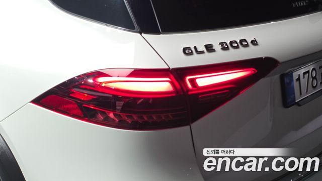 Mercedes-Benz GLE-Class GLE300d 4MATIC
