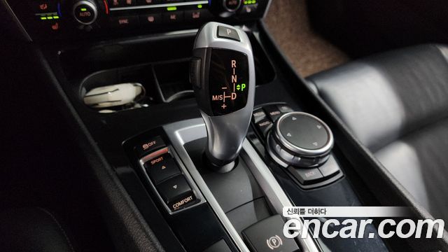 BMW Gran Turismo GT ED Edition
