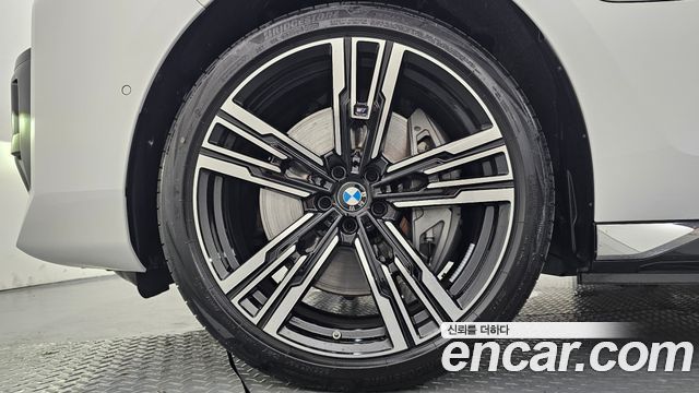 BMW 7-Series 750e xDrive M Sport