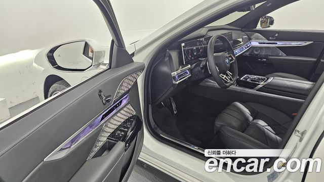 BMW 7-Series 750e xDrive M Sport